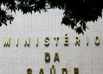 Brasil fez 206 transplantes de coração no primeiro semestre deste ano